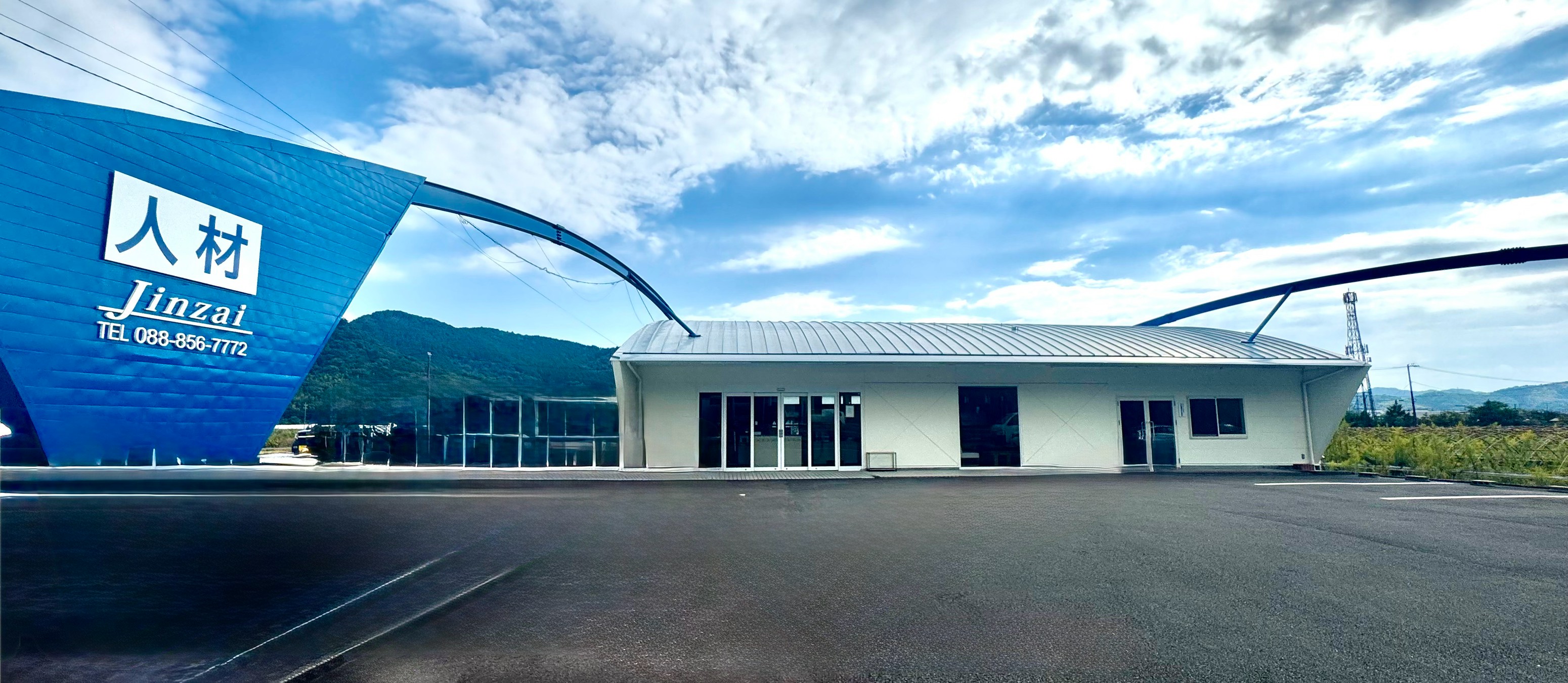 【受入れ支援員】経験不問◆職員の9割が未経験からのスタートです◆土日休◆外国人技能実習生や受け入れ企業のサポート業務◆外国語が話せなくても大丈夫です◆ＵＩターンの方歓迎